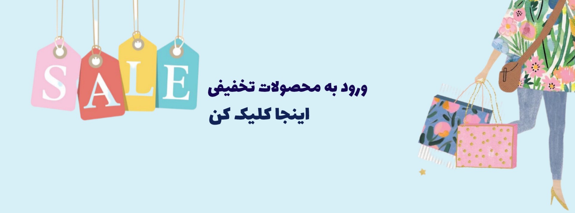 slide-image-undefined